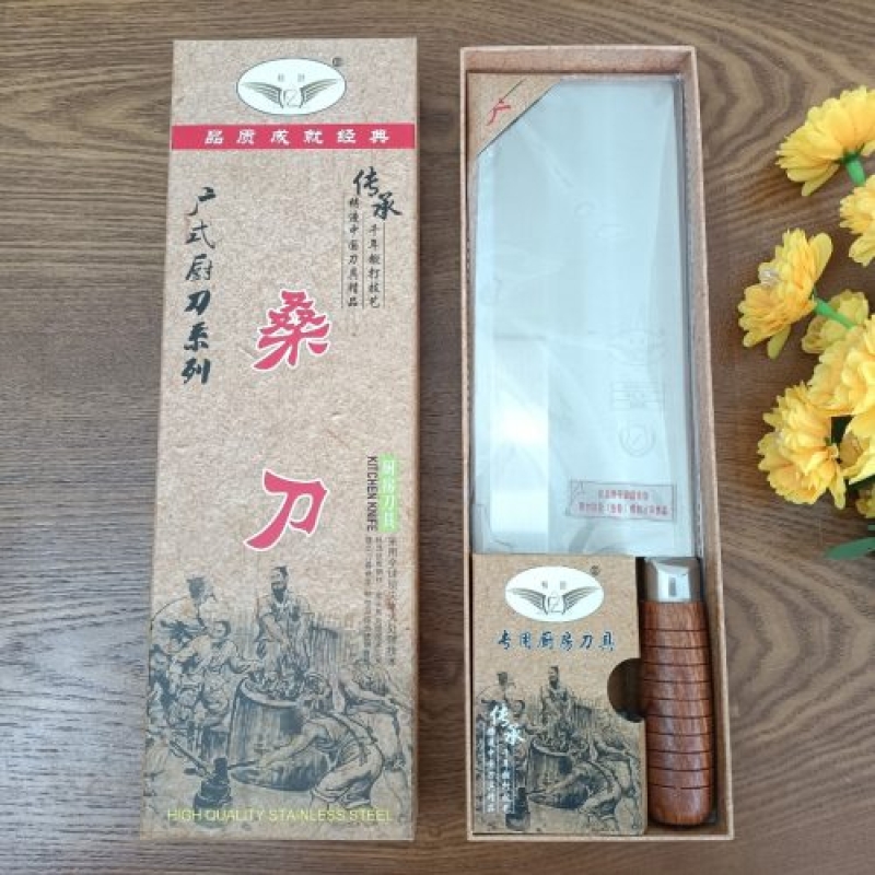 Dao bằm cán gỗ lớn S-1