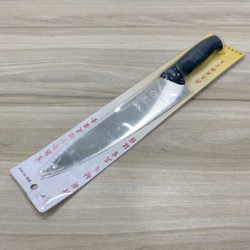 Dao bếp cán nhựa đen FS-010B