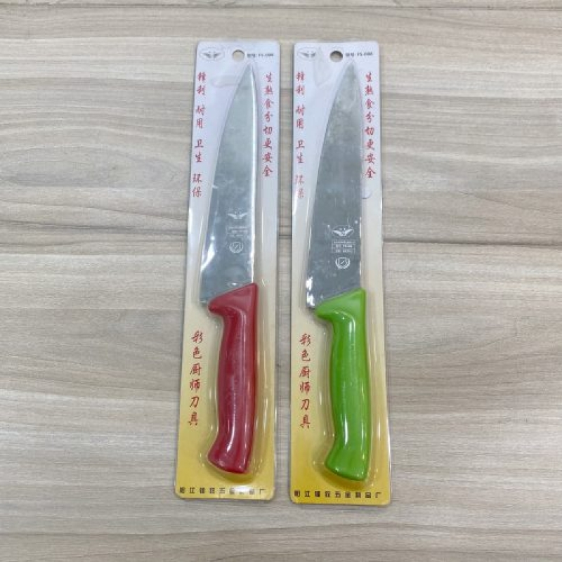 Dao bếp cán nhựa đỏ FS-012R