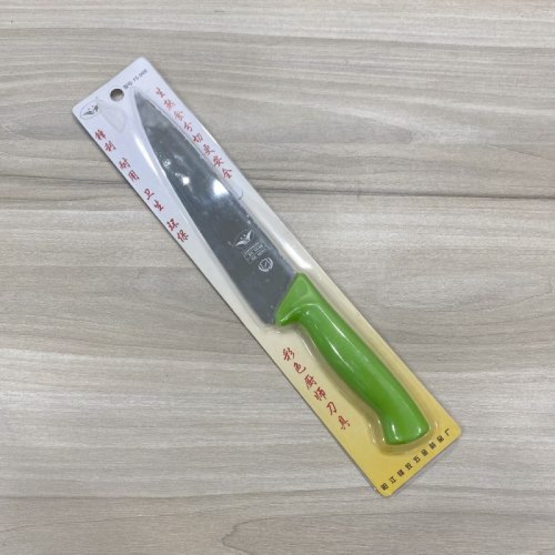 Dao bếp cán nhựa xanh lá FS-009GR