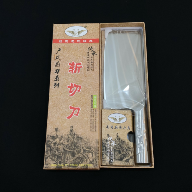 Dao thái cán inox nhỏ Q-2
