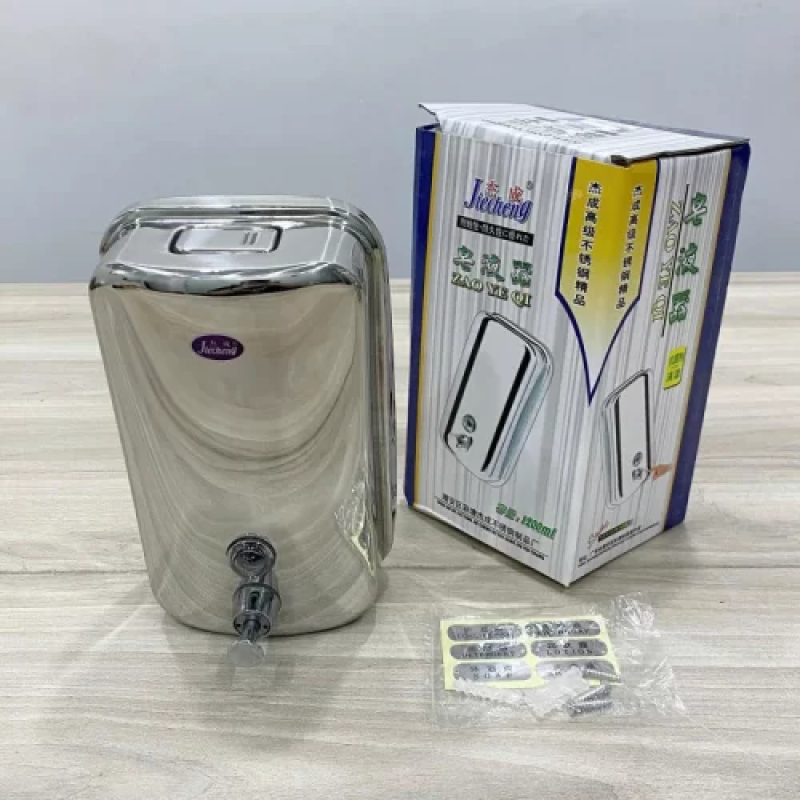  Hộp đựng xà phòng inox THX1200