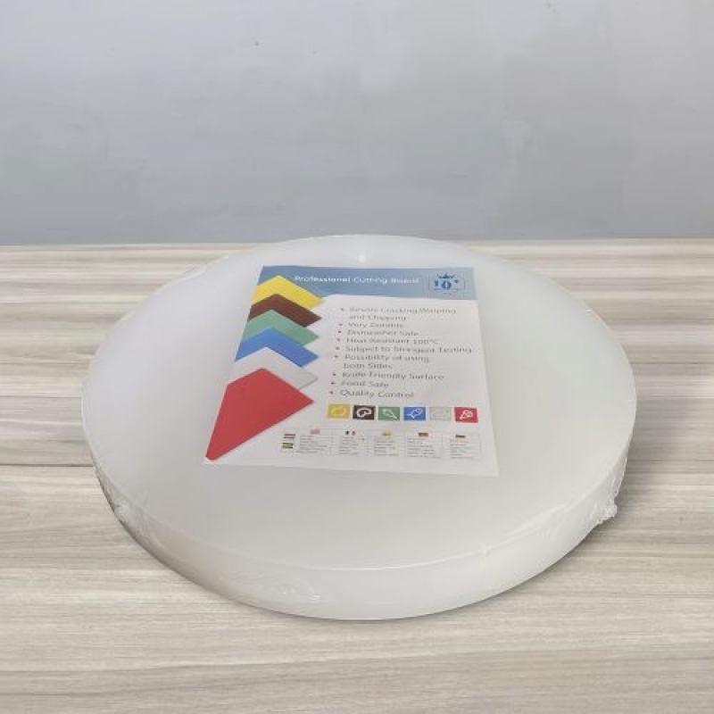 Thớt nhựa tròn trắng 45050W