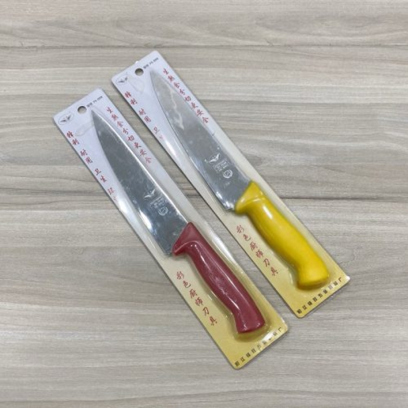 Dao bếp cán nhựa vàng FS-012Y