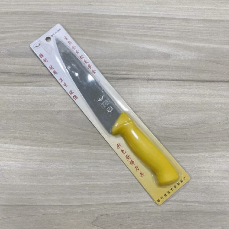 Dao bếp cán nhựa vàng FS-009Y