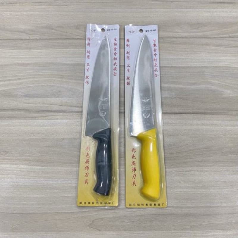 Dao bếp cán nhựa vàng FS-008Y