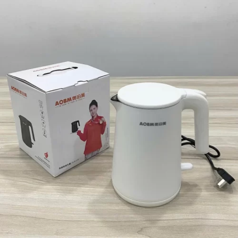 Bình đun nước 8101A   